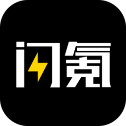 闪氪手游充值最新版