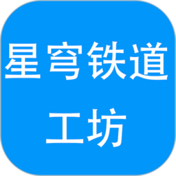 星穹铁道工坊助手官方版