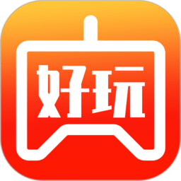 好玩游戏最新版2024