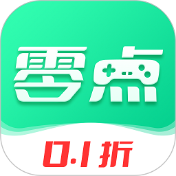 零点手游最新版