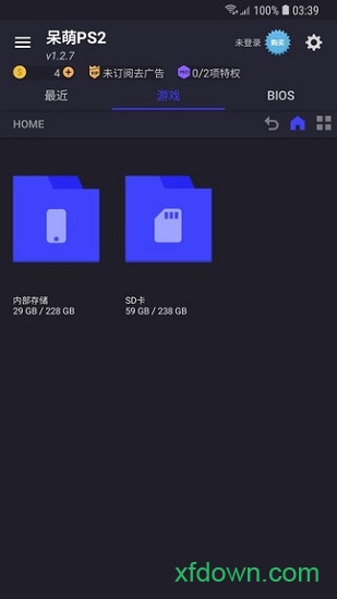 呆萌ps2模拟器手机下载
