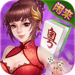 饥荒攻略助手盒子软件