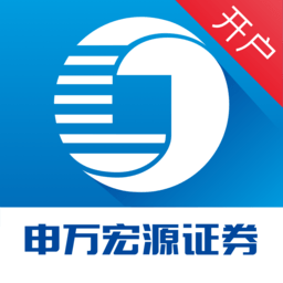申万宏源开户app