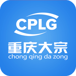 大宗电商手机版
