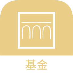 意才基金