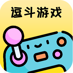 逗斗游戏盒子