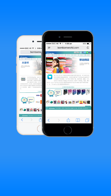 大支付app下载
