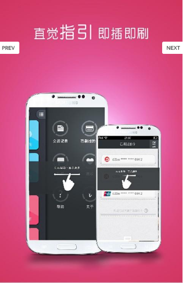 超级atm app下载