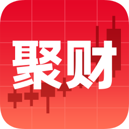 财富聚财app(财富证券聚财版)