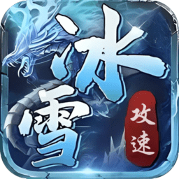热血之怒bt版