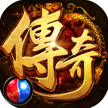 至尊传奇h5合击37游戏