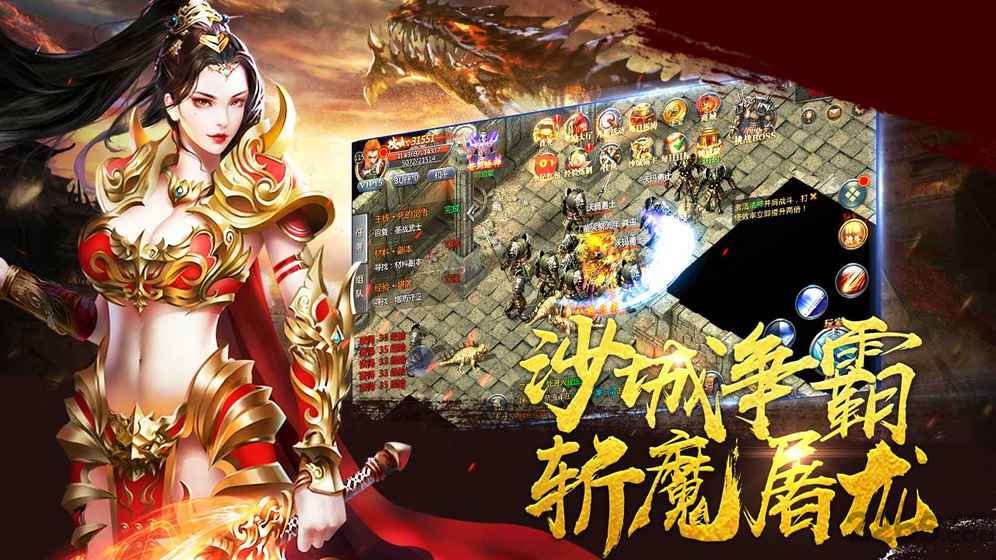 嘻哈传奇官网下载