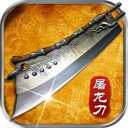 烈火王座手游官方版