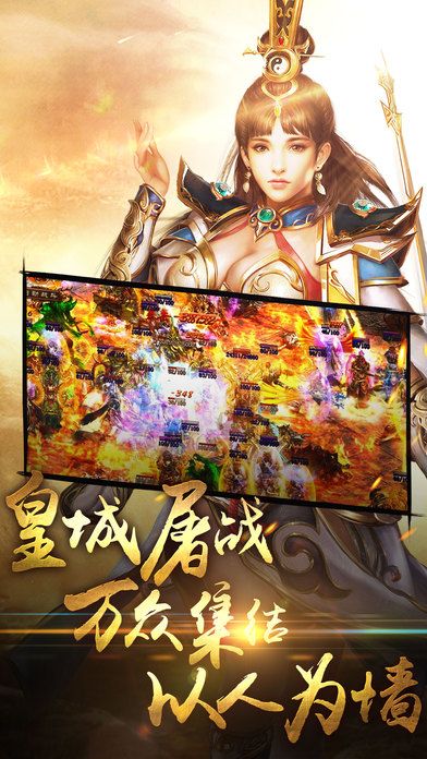 兵王bt版下载