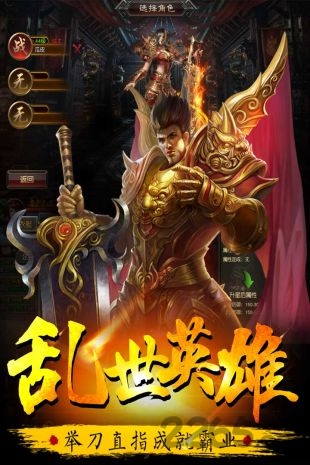 果盘牧场传奇官网下载