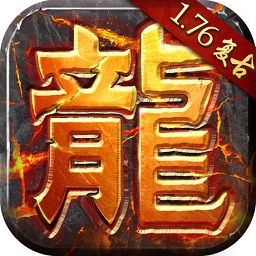 热血群英传破解版
