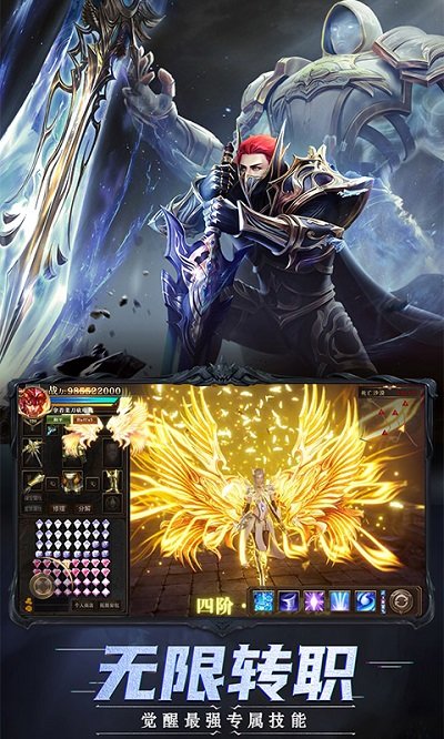 1.03D高爆版下载