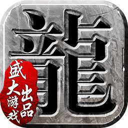 沙巴克传奇朋友玩端口