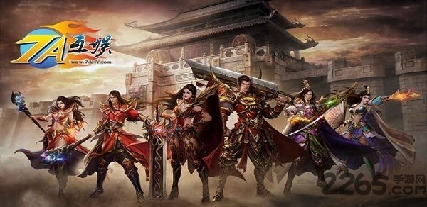 百度版屠龙决战沙城手游下载