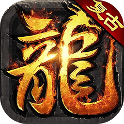 37武易传奇手游