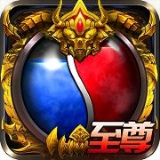 屠龙荣耀无限金币版