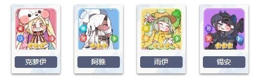 嘟嘟脸恶作剧官方下载