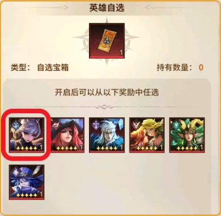 女武神战纪官方正版下载