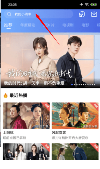 大海影视大全