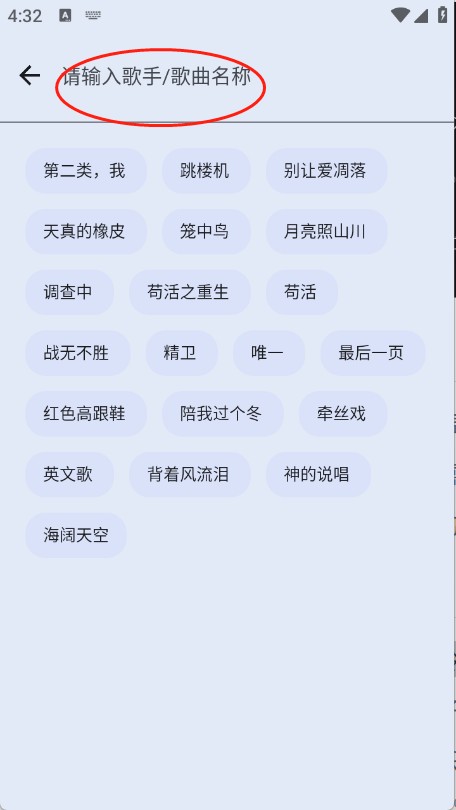 简单下载器