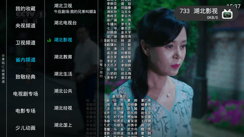 小丑撸影视