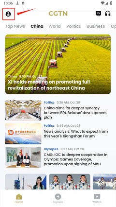 CGTN中文版下载app2025最新正版-CGTN国际电视台免费手机版下载v6.3.3