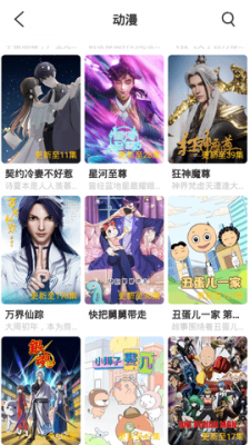 看图影视猜剧安装包