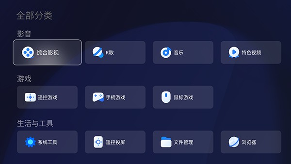 看家鸟市场APP官方免费下载安装-看家鸟市场分享码2025下载最新版v3.3.5