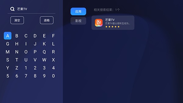 看家鸟市场APP官方免费下载安装-看家鸟市场分享码2025下载最新版v3.3.5