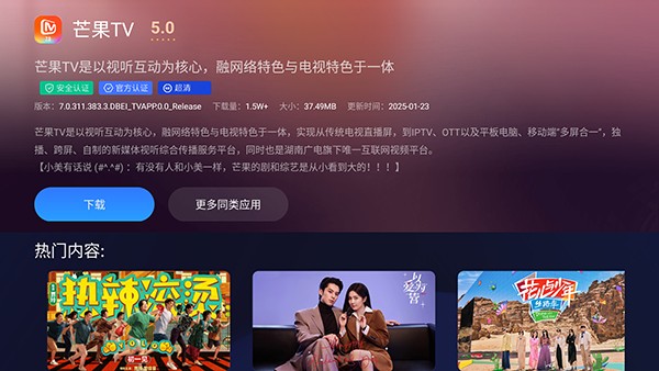 看家鸟市场APP官方免费下载安装-看家鸟市场分享码2025下载最新版v3.3.5