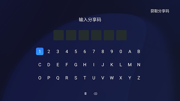 看家鸟市场APP官方免费下载安装-看家鸟市场分享码2025下载最新版v3.3.5