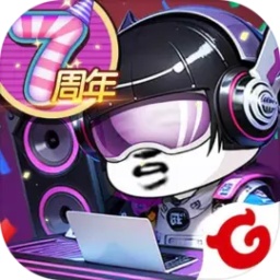 作妖计红包版