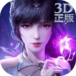 斗罗大陆武魂觉醒4399版本