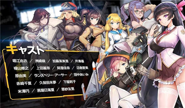 lastorigin国际版下载