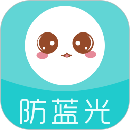free护眼