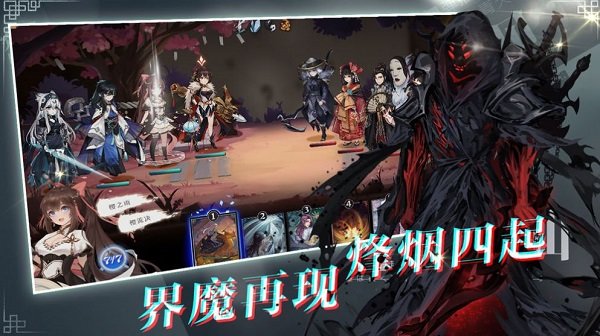 从今天开始做掌门手游下载