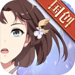 三国志幻想大陆华为版