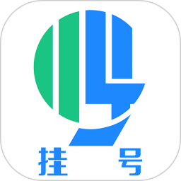 114挂号网医院挂号