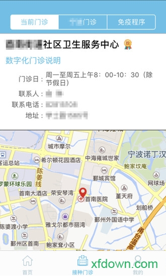 金苗宝