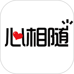 心相随健康管理手机版