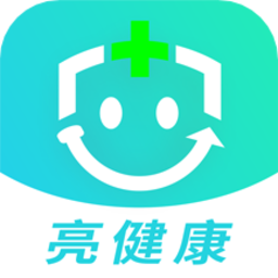 亮健康网上药店