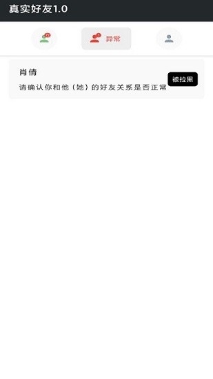 看高州