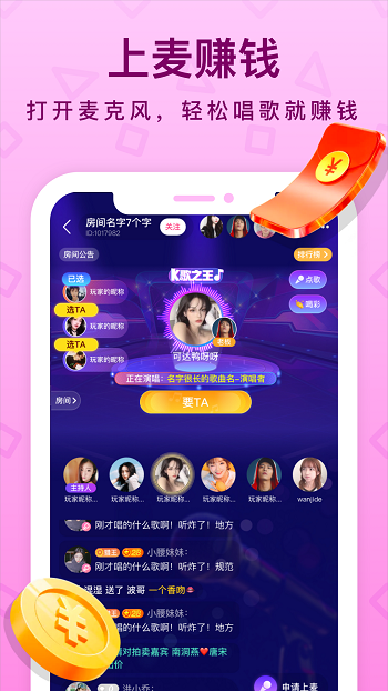 铁岭发布