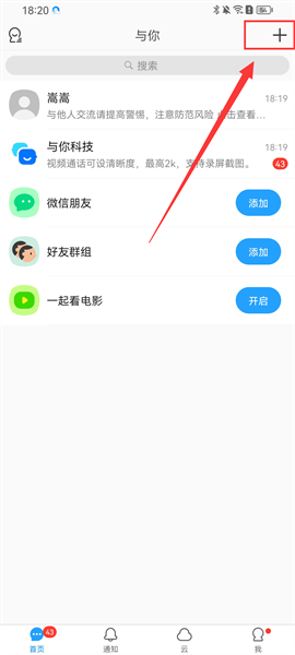 豆腐阅读