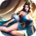 王师逐鹿官方最新版